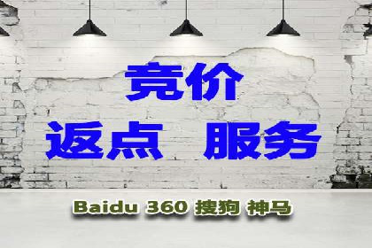 百度推广如何提高转化率：经典转化率提升案例